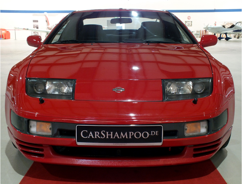 Nissan 300 ZX (Z32)